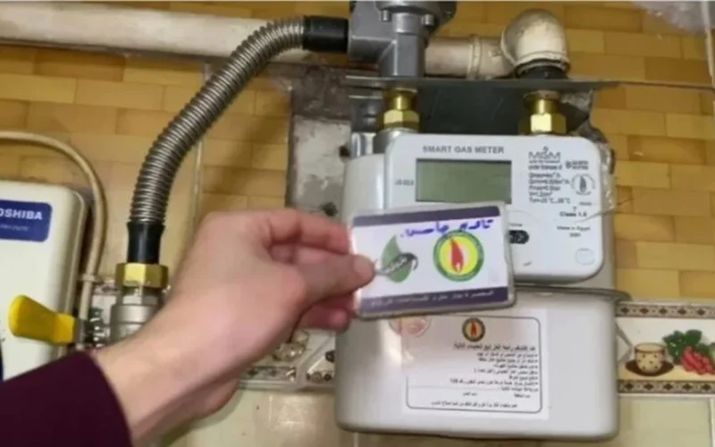 رابط مباشر.. استعلام فاتورة الغاز لشهر فبراير 2026